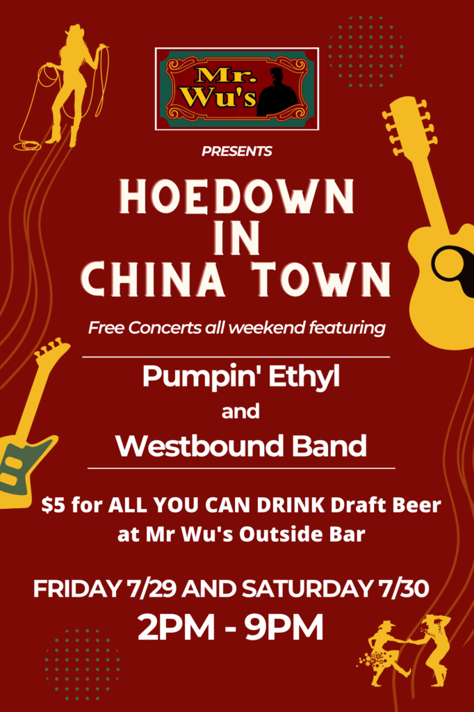 Hoedown at Mr Wu's
